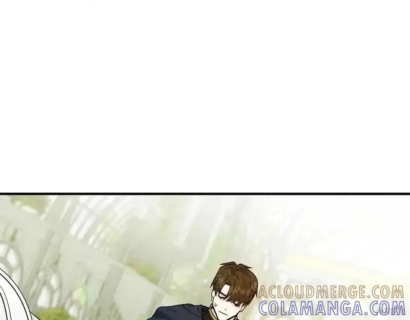 成为怪物皇太子的妻子 - 第三季第5话 - 第49张图