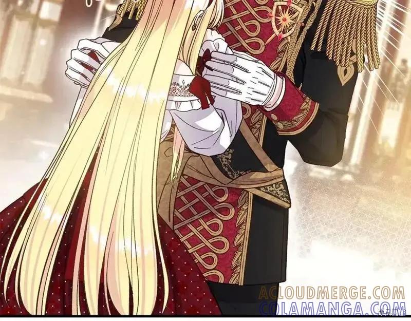 成为怪物皇太子的妻子 - 第三季第6话 - 第217张图