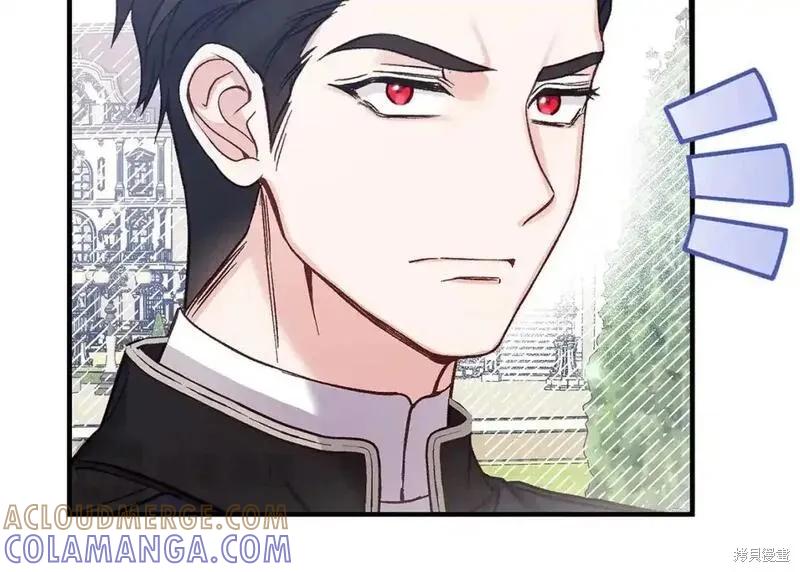 成为怪物皇太子的妻子 - 第三季第6话 - 第77张图