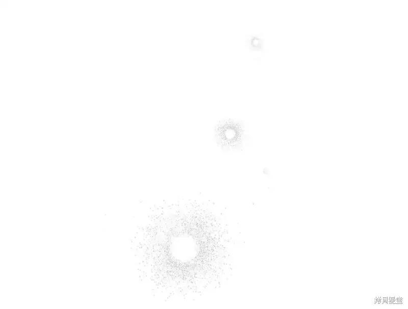 成为怪物皇太子的妻子 - 第三季第6话 - 第191张图