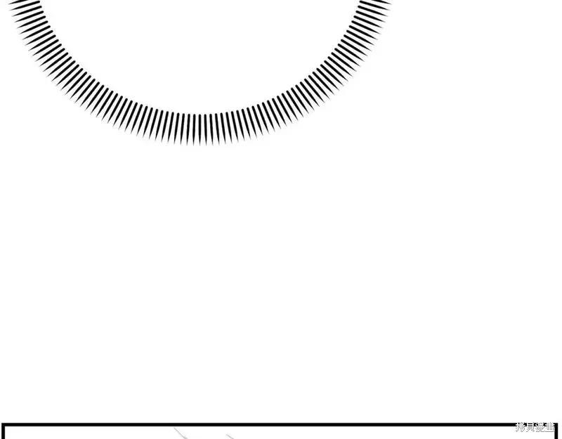 成为怪物皇太子的妻子 - 第三季第6话 - 第68张图