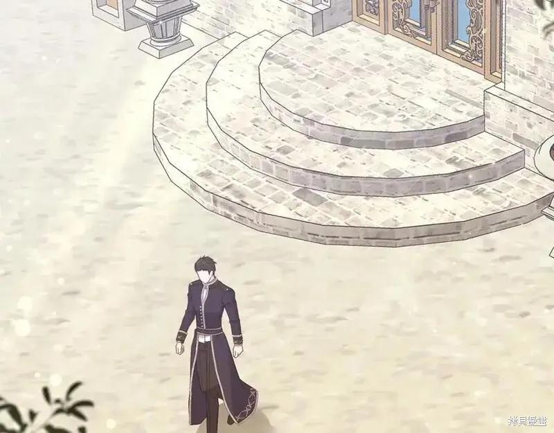 成为怪物皇太子的妻子 - 第三季第6话 - 第58张图