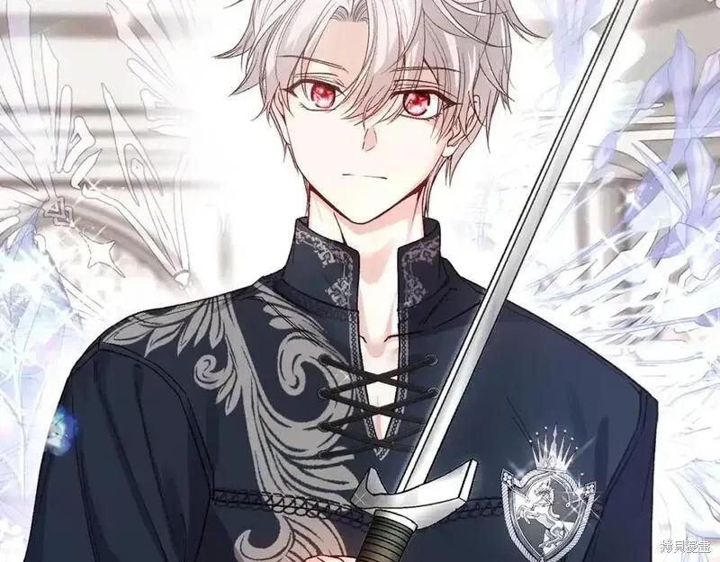 成为怪物皇太子的妻子 - 第三季第6话 - 第178张图