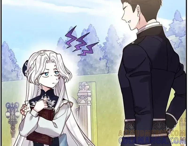 成为怪物皇太子的妻子 - 第三季第6话 - 第97张图