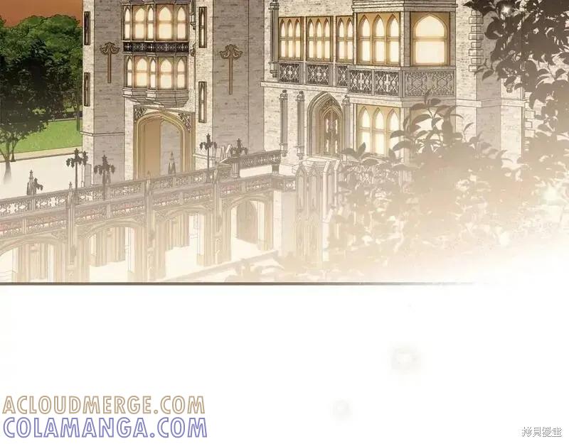 成为怪物皇太子的妻子 - 第三季第6话 - 第193张图