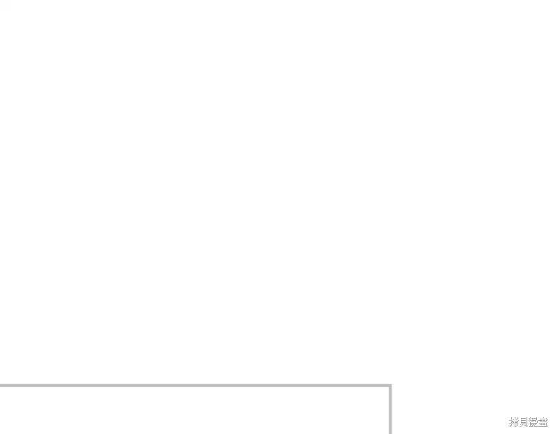 成为怪物皇太子的妻子 - 第三季第6话 - 第116张图