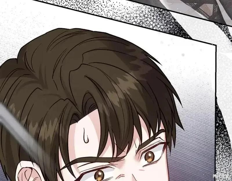 成为怪物皇太子的妻子 - 第三季第7话 - 第139张图