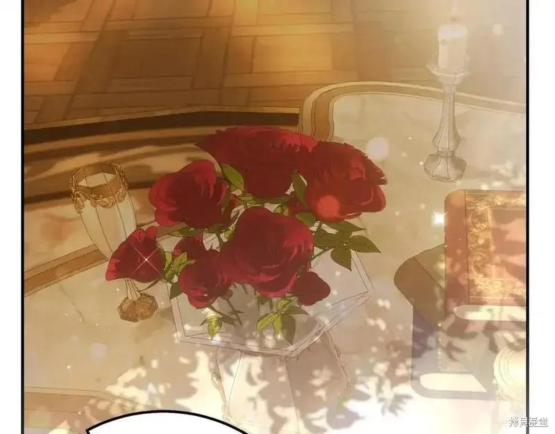 成为怪物皇太子的妻子 - 第三季第7话 - 第55张图