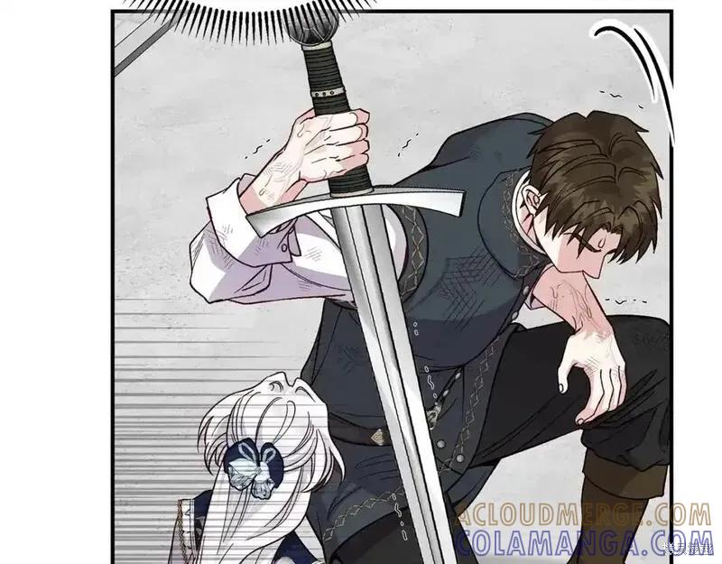 成为怪物皇太子的妻子 - 第三季第7话 - 第157张图