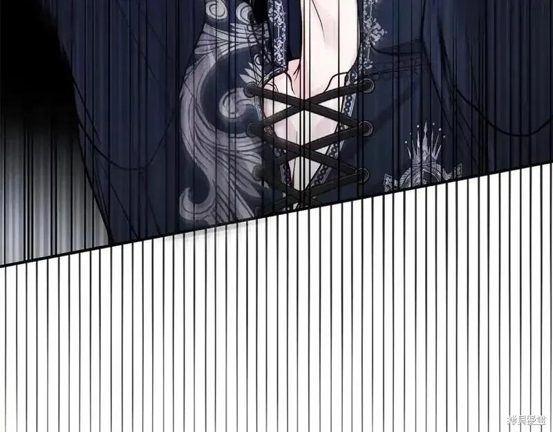 成为怪物皇太子的妻子 - 第三季第7话 - 第151张图