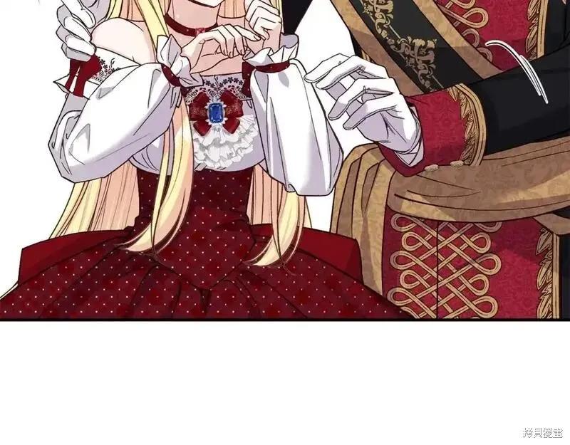 成为怪物皇太子的妻子 - 第三季第7话 - 第48张图