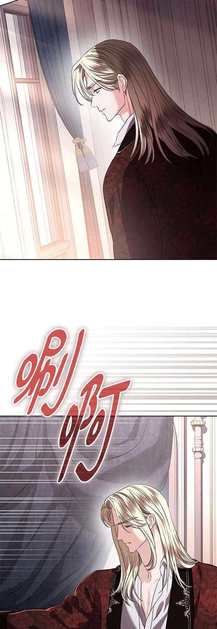 致我丈夫的情人 - 第75话 - 第41张图