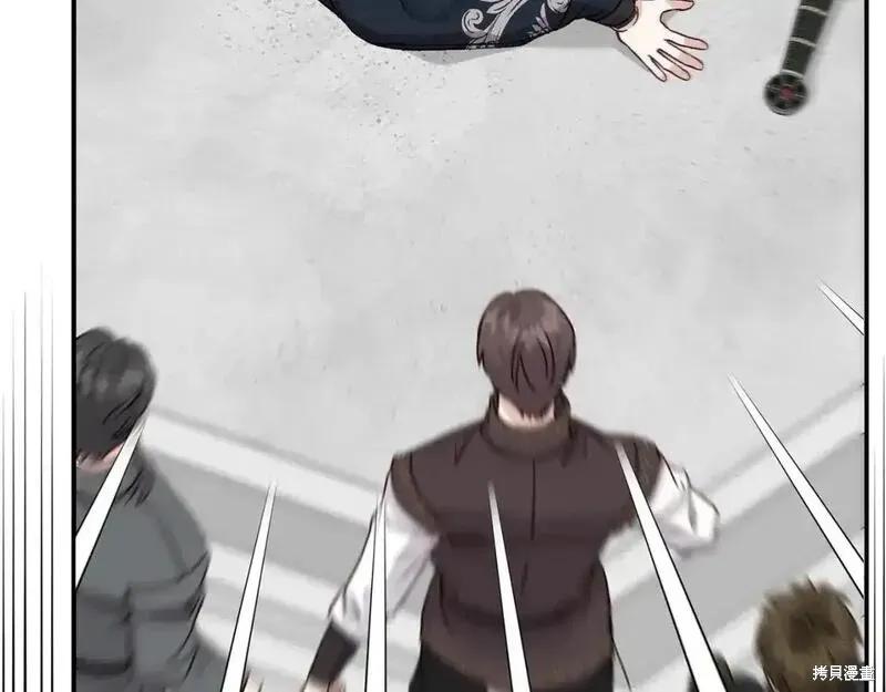 成为怪物皇太子的妻子 - 第三季第7话 - 第184张图