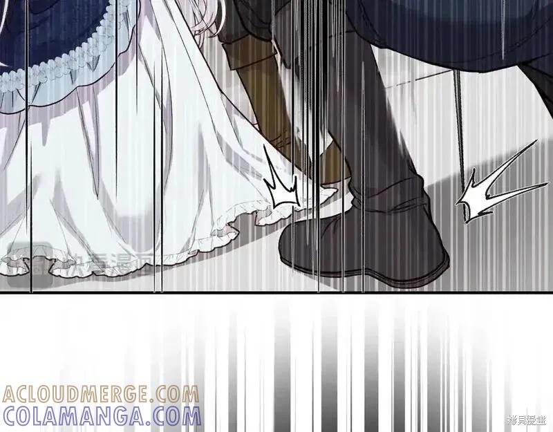 成为怪物皇太子的妻子 - 第三季第7话 - 第173张图