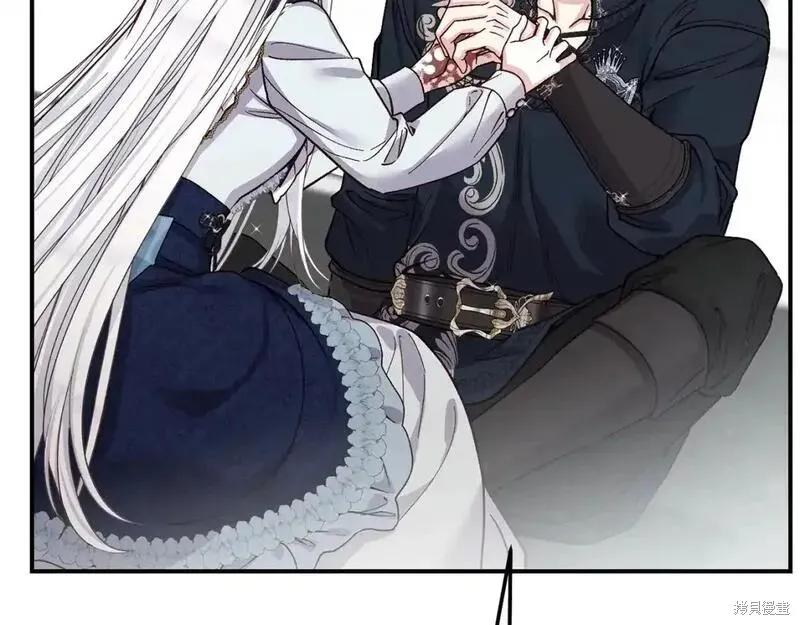 成为怪物皇太子的妻子 - 第三季第7话 - 第180张图