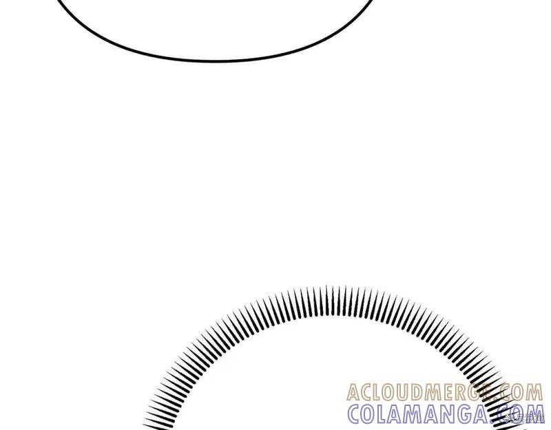 成为怪物皇太子的妻子 - 第三季第7话 - 第145张图