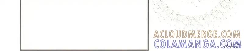 成为怪物皇太子的妻子 - 第三季第7话 - 第73张图