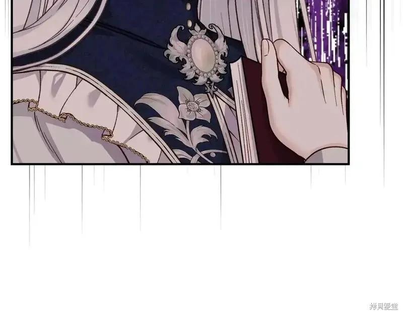 成为怪物皇太子的妻子 - 第三季第7话 - 第176张图