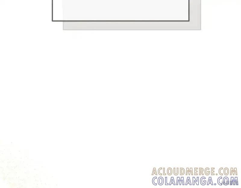 成为怪物皇太子的妻子 - 第三季第8话 - 第137张图