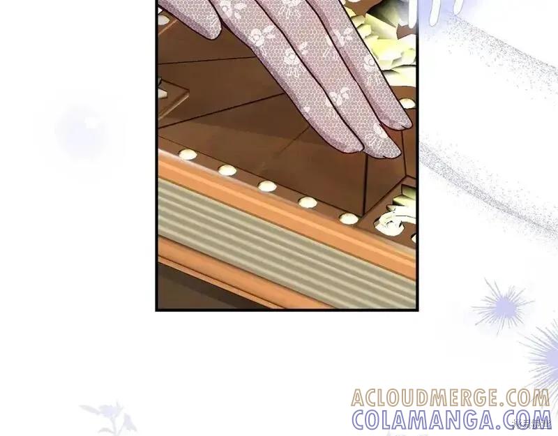 成为怪物皇太子的妻子 - 第三季第8话 - 第217张图