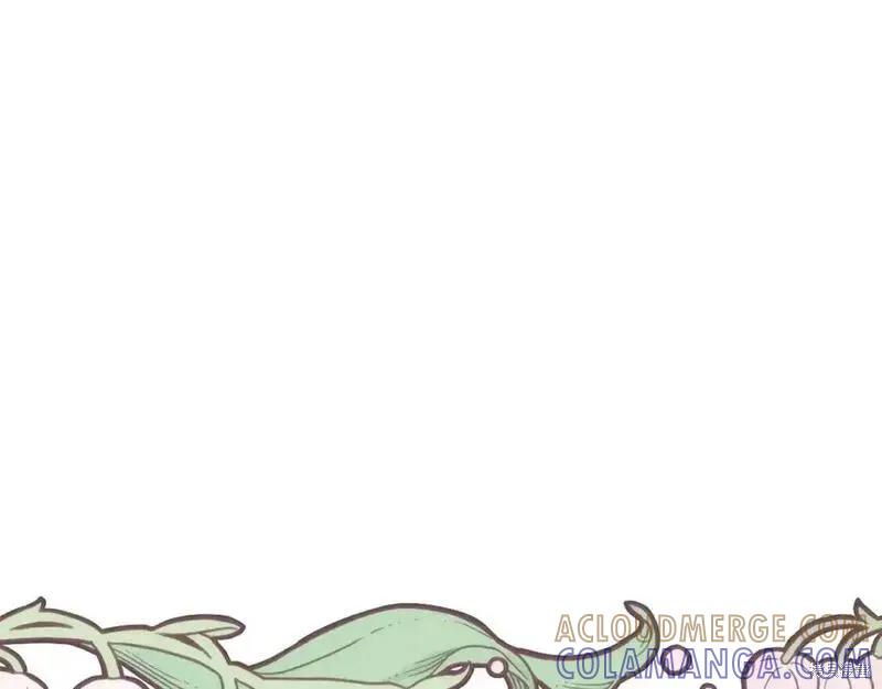 成为怪物皇太子的妻子 - 第三季第8话 - 第145张图