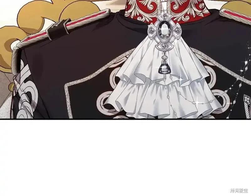 成为怪物皇太子的妻子 - 第三季第8话 - 第91张图