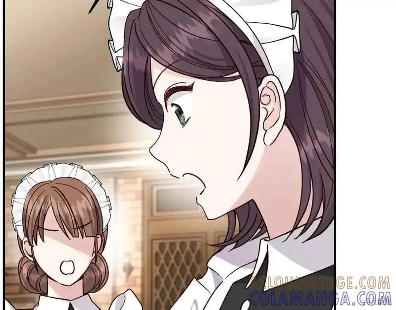 成为怪物皇太子的妻子 - 第三季第8话 - 第173张图