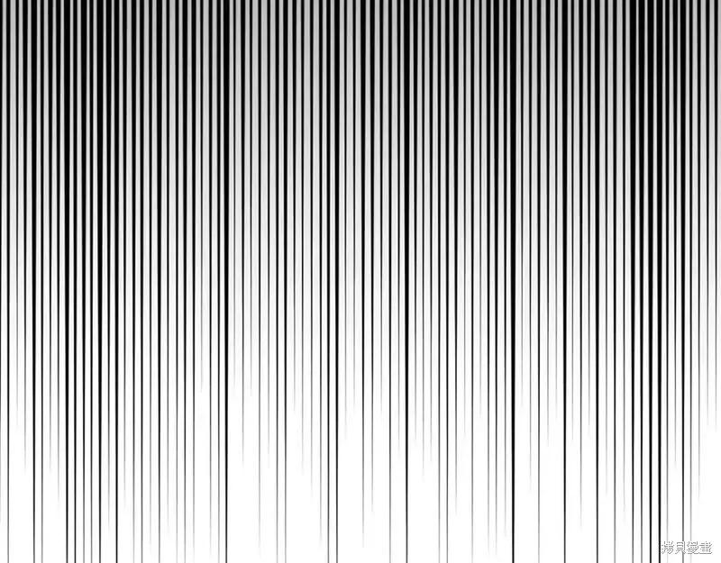 成为怪物皇太子的妻子 - 第三季第8话 - 第224张图