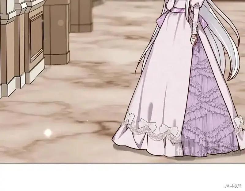 成为怪物皇太子的妻子 - 第三季第8话 - 第147张图