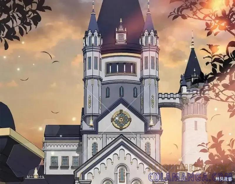 成为怪物皇太子的妻子 - 第三季第8话 - 第189张图