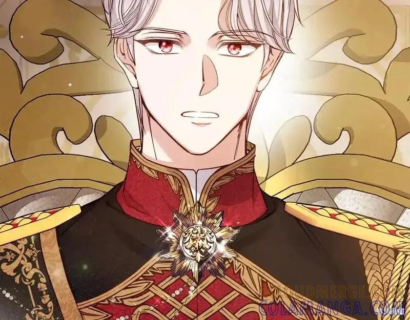 成为怪物皇太子的妻子 - 第三季第8话 - 第121张图