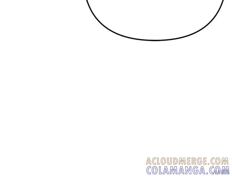 成为怪物皇太子的妻子 - 第三季第8话 - 第177张图