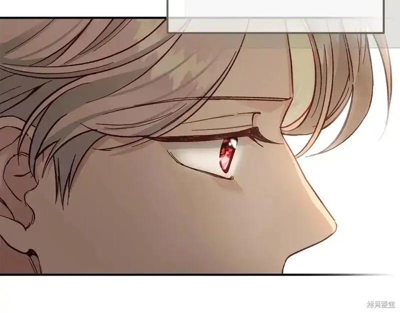 成为怪物皇太子的妻子 - 第三季第8话 - 第135张图