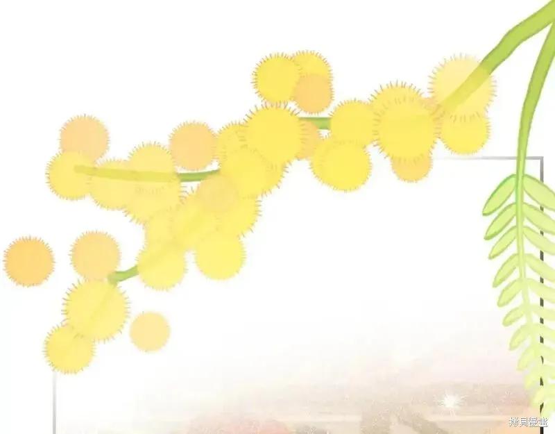 成为怪物皇太子的妻子 - 第三季第9话 - 第126张图