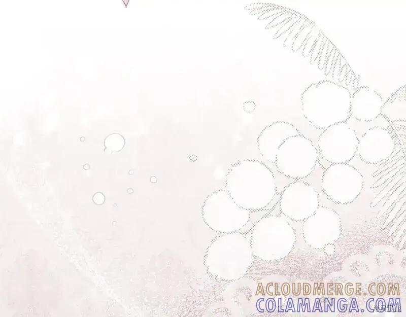 成为怪物皇太子的妻子 - 第三季第9话 - 第201张图