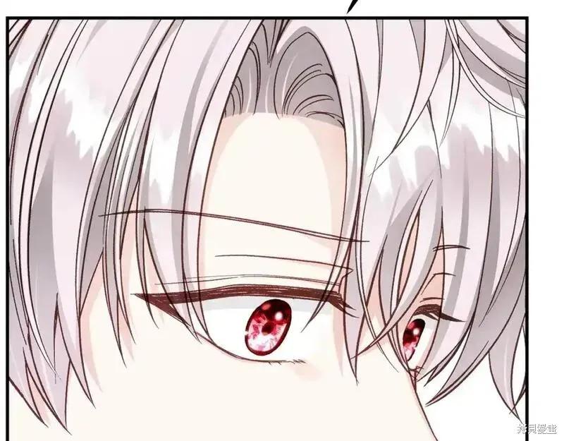 成为怪物皇太子的妻子 - 第三季第9话 - 第159张图