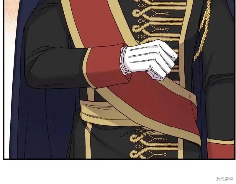 成为怪物皇太子的妻子 - 第三季第9话 - 第90张图