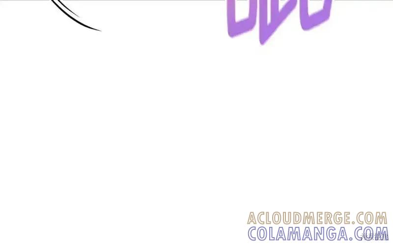 成为怪物皇太子的妻子 - 第三季第9话 - 第45张图