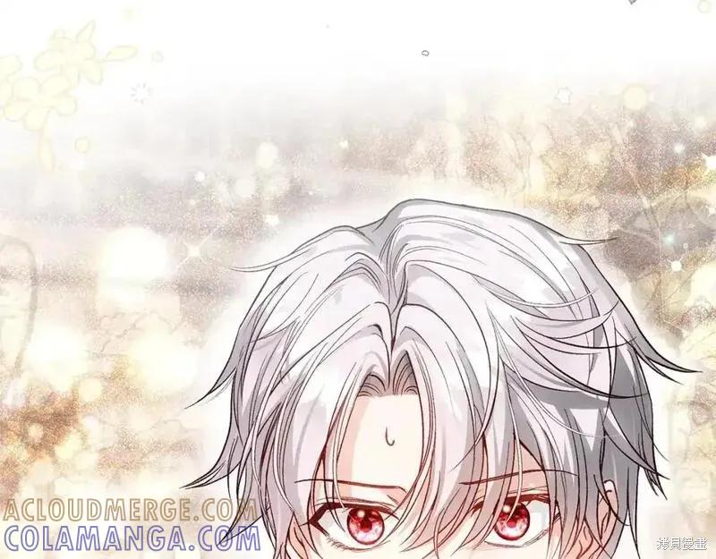 成为怪物皇太子的妻子 - 第三季第9话 - 第209张图