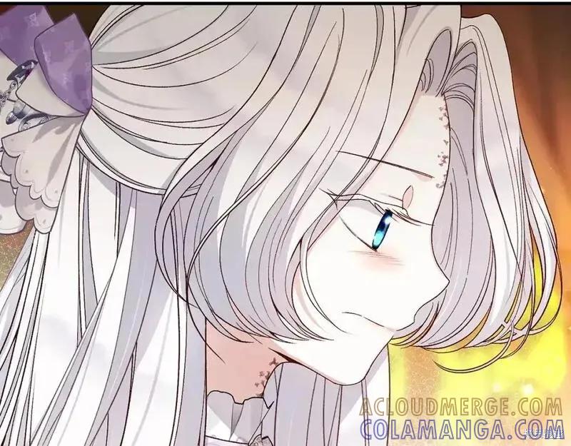 成为怪物皇太子的妻子 - 第三季第9话 - 第81张图