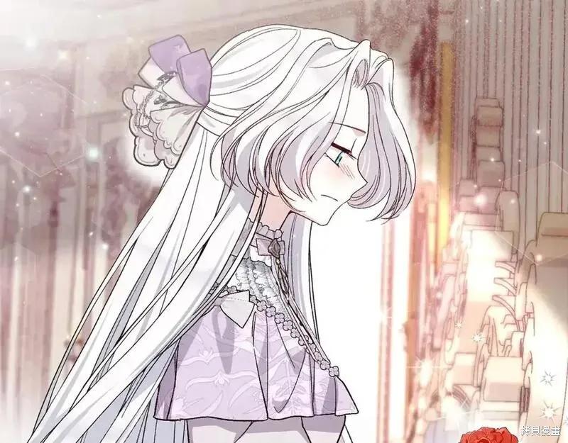 成为怪物皇太子的妻子 - 第三季第9话 - 第198张图