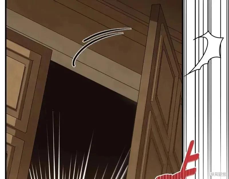 成为怪物皇太子的妻子 - 第三季第9话 - 第182张图