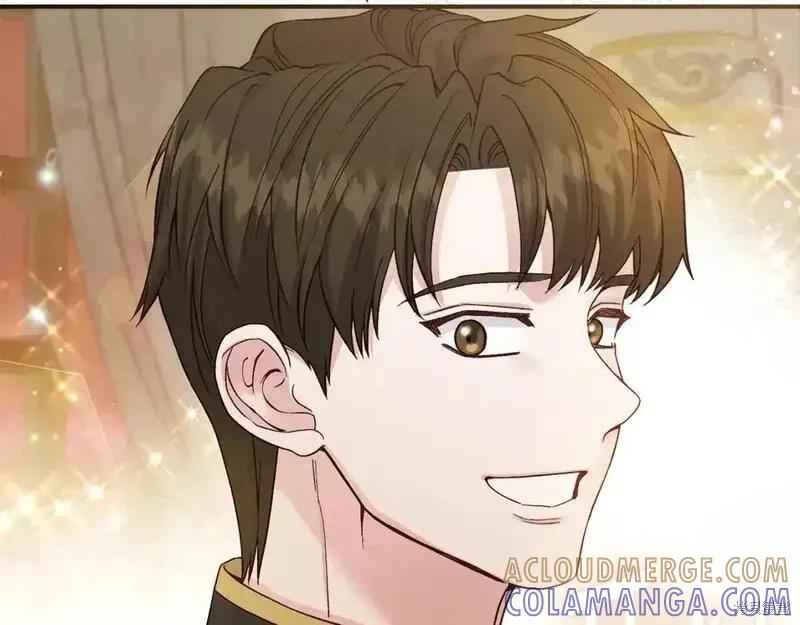 成为怪物皇太子的妻子 - 第三季第9话 - 第113张图