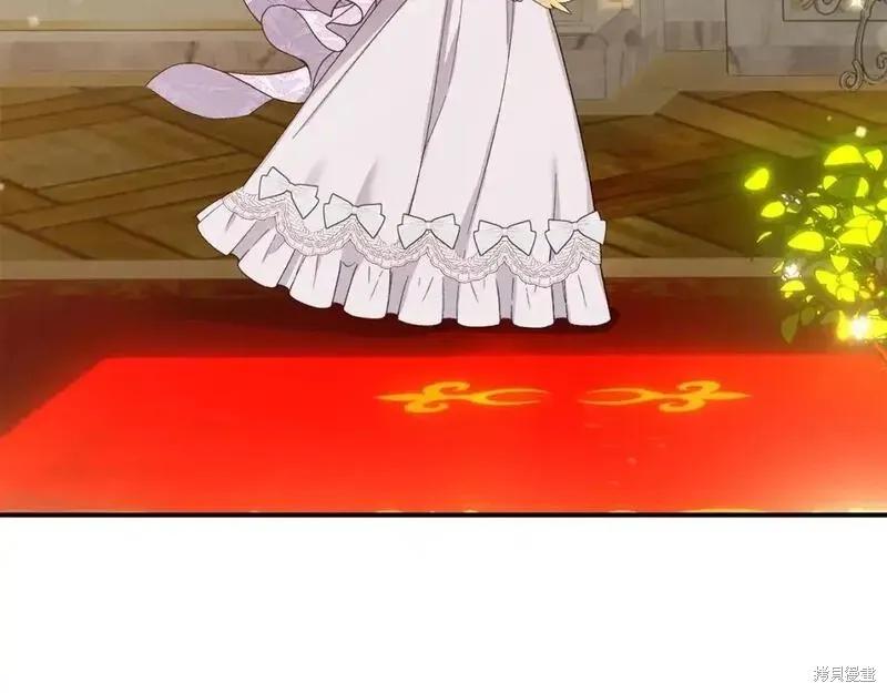 成为怪物皇太子的妻子 - 第三季第9话 - 第78张图