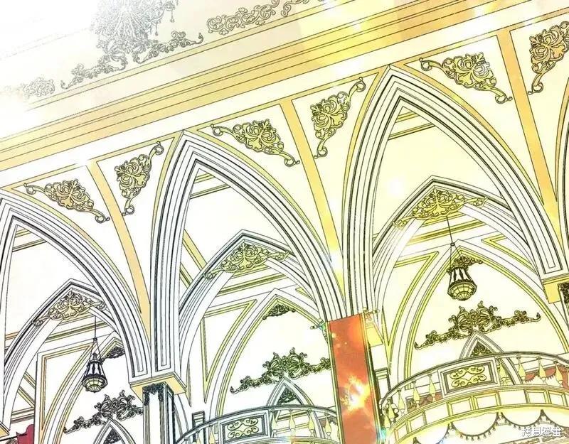 成为怪物皇太子的妻子 - 第三季第10话 - 第96张图