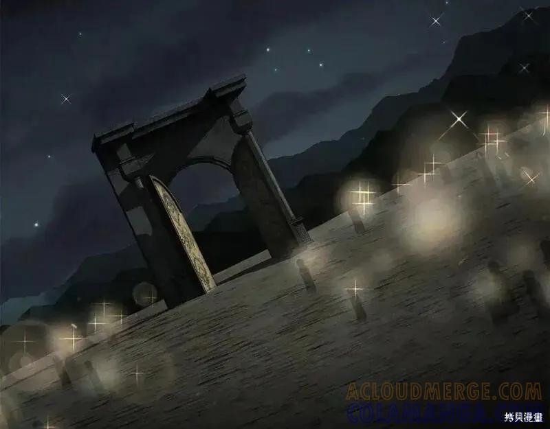 成为怪物皇太子的妻子 - 第三季第10话 - 第49张图