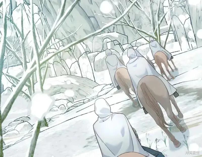 成为怪物皇太子的妻子 - 第三季第10话 - 第186张图