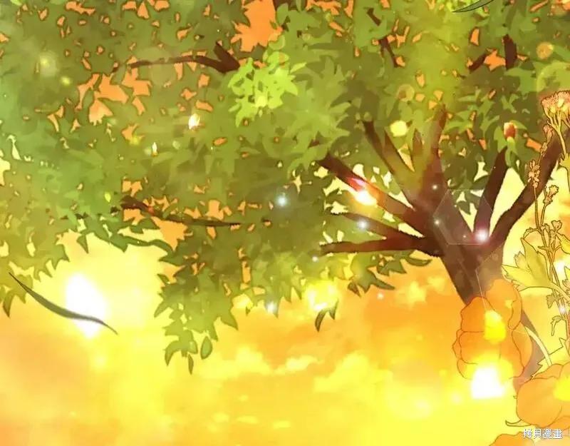 成为怪物皇太子的妻子 - 第三季第10话 - 第87张图