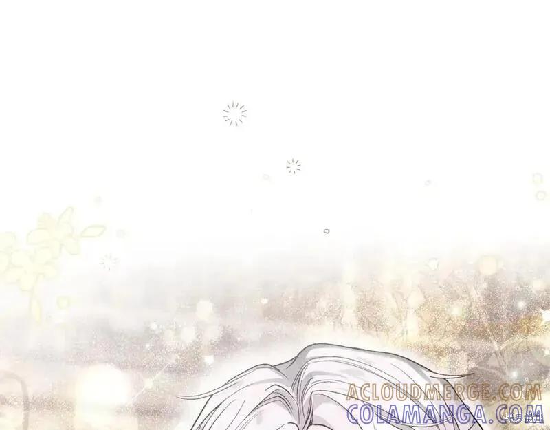 成为怪物皇太子的妻子 - 第三季第10话 - 第241张图