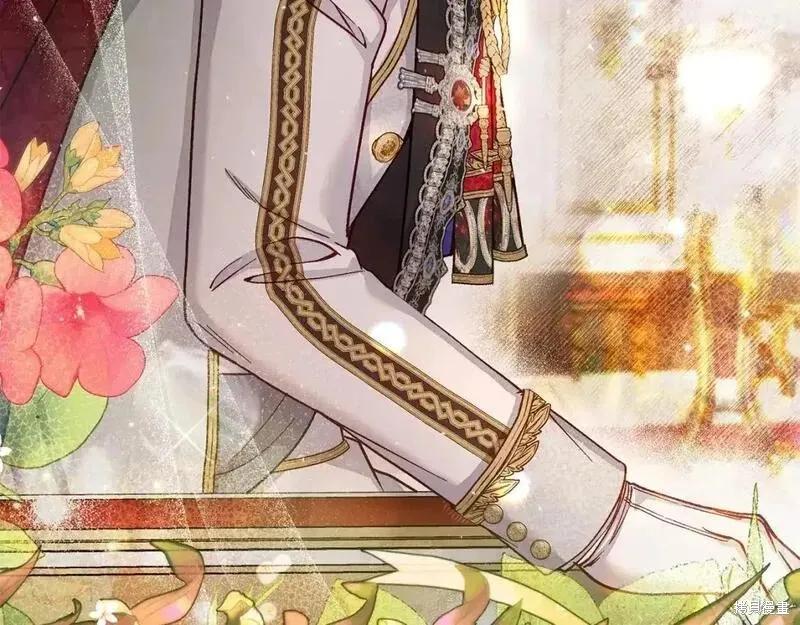 成为怪物皇太子的妻子 - 第三季第10话 - 第106张图